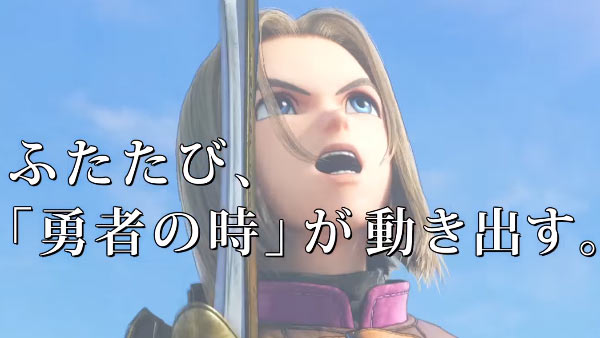 dq11tvcm