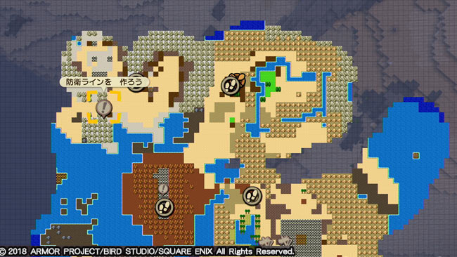 dqbuilders2_karapo6blue7