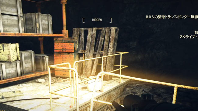 fallout76mainquest16belly11