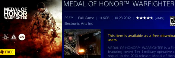 ps3_2016medal