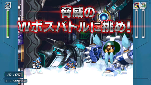 rockman06