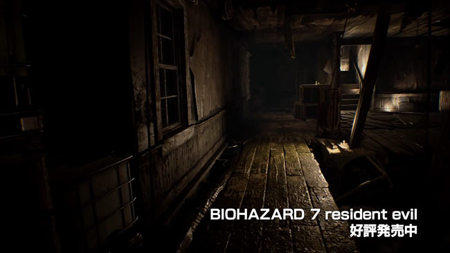 psvr_biohazard