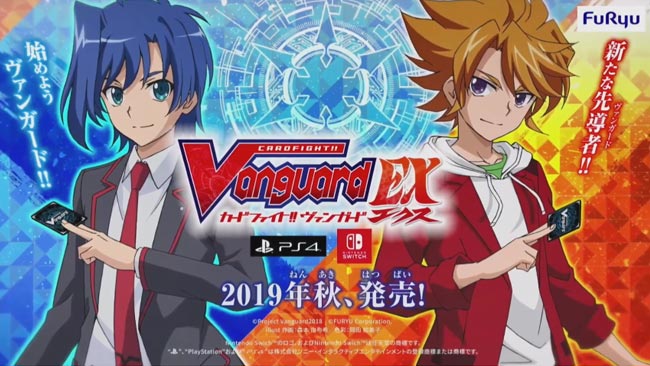 vanguard_2