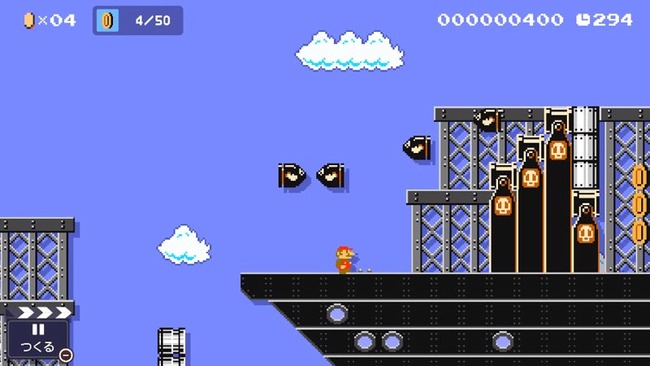 nsw_mariomaker2_06