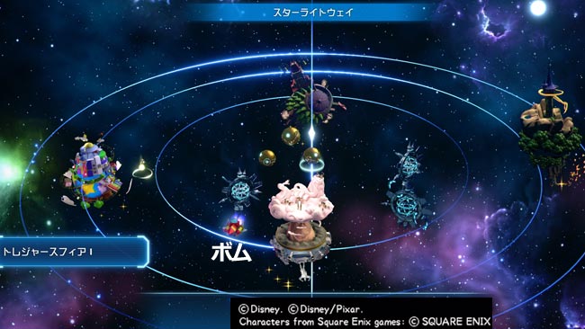 kh3map_star2bom