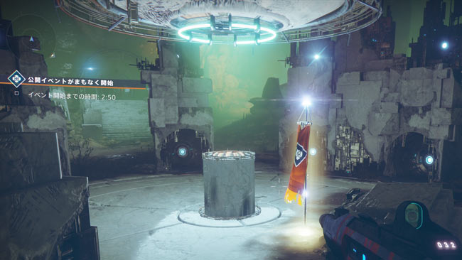 destiny2blackarmory_quest42