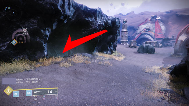 d2year2lostsector3a