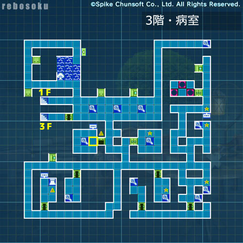 zeki_hospital3f_