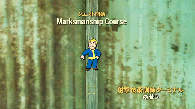 Fallout76_main14bacmarksman