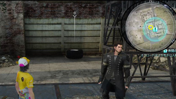 FF15royal_offroad2_3