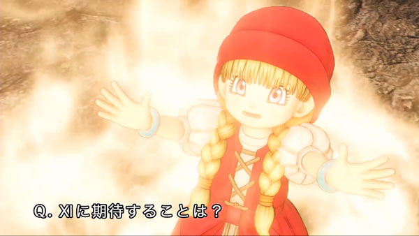 ps4dq11tvcm
