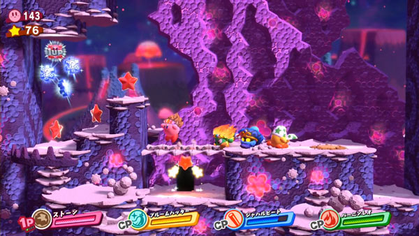 kirbystar4_11e