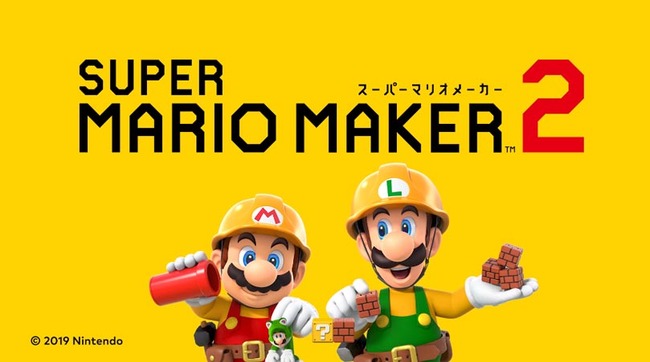 nsw_mariomaker2_01