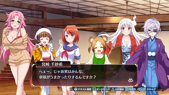 ps4yukemuri1115_2
