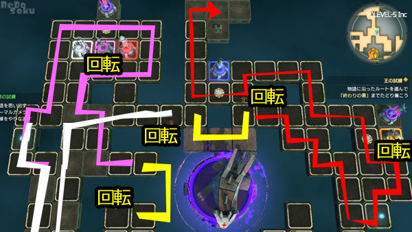 ninokuni2_story02map5