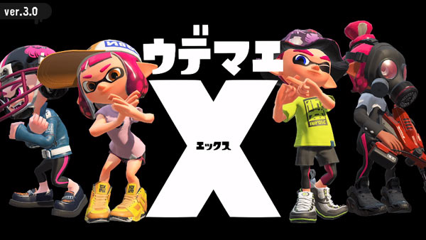 spla2ver30_map_x