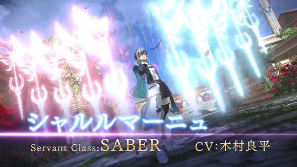 fateextellalink_060705