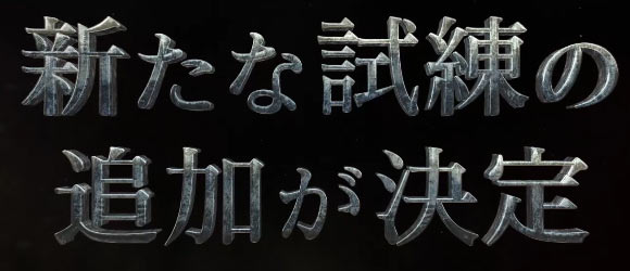 biohazard02a