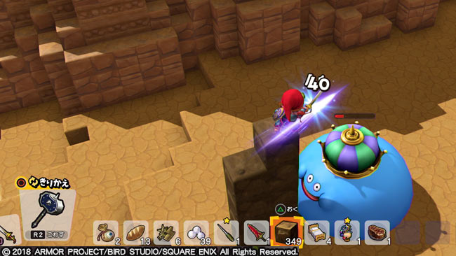 dqb2island_sozai4_3