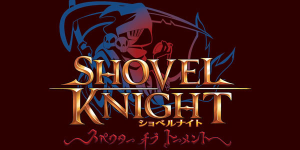 nsw_shovelknight03