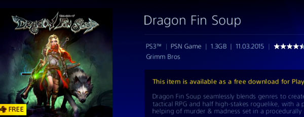 ps4_hokubei201511_dragon4