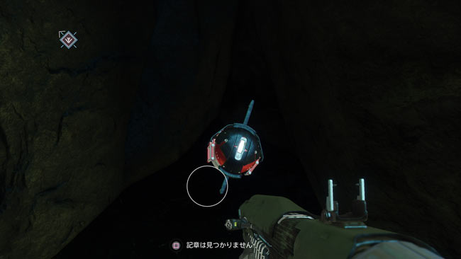 destiny2bkexoticquest_nazo8