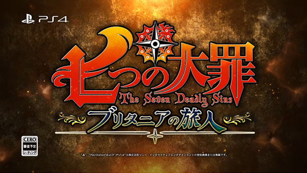7taizai_title
