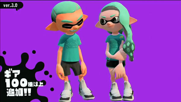 update30_gear23
