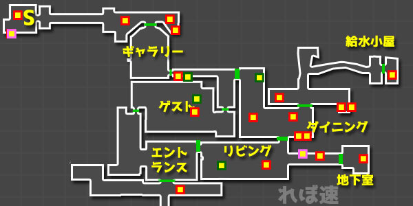 BIOHAZARD7_6_2