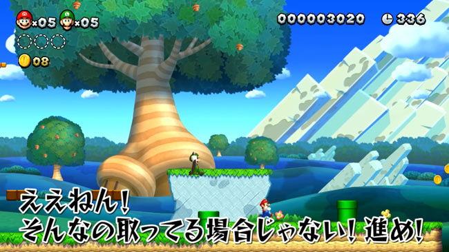 yoiko_mariou_new_3