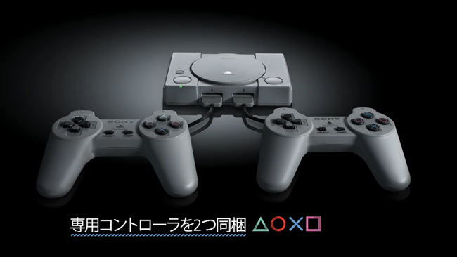 psclassic06