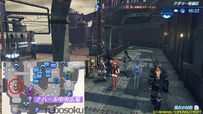 xeno2kizuna_hibana2_lv2