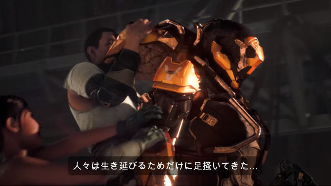 Anthem120801_3