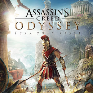 assassins_odyssey