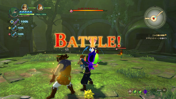 ninokuni2_story08_2