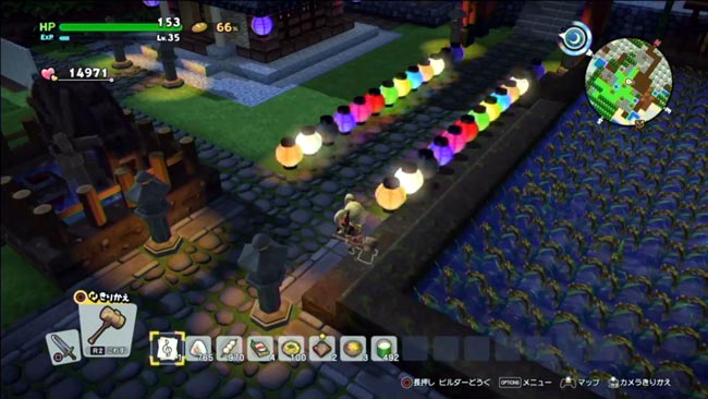 dqb2dlc1_wa_08