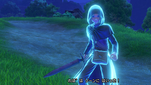 dq11renkei