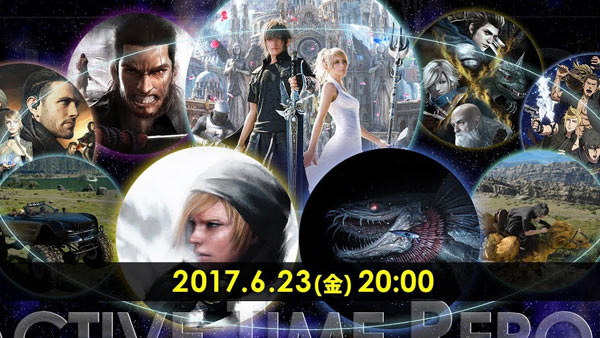 ff15_20170623
