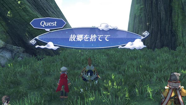 xeno2quest_gula11