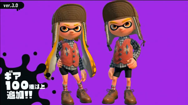 update30_gear06