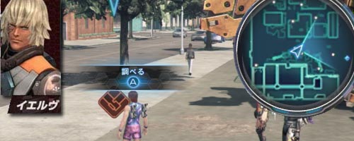 dlc_ieruvu_q3_s0map