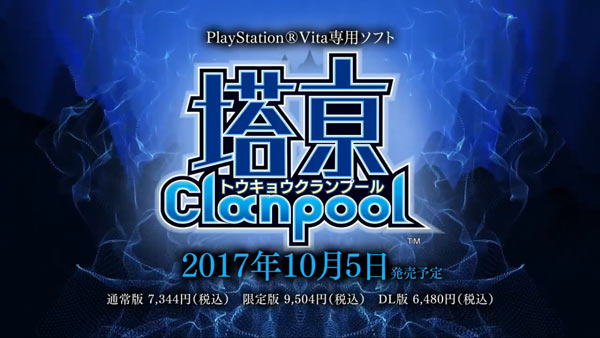tokyoclanpool_pv2