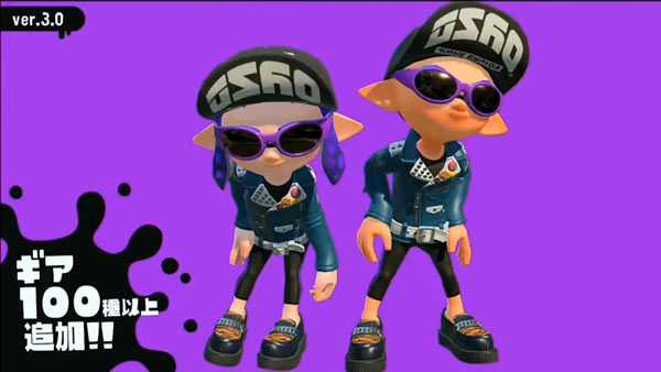 update30_gear07