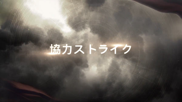 Destiny2_05