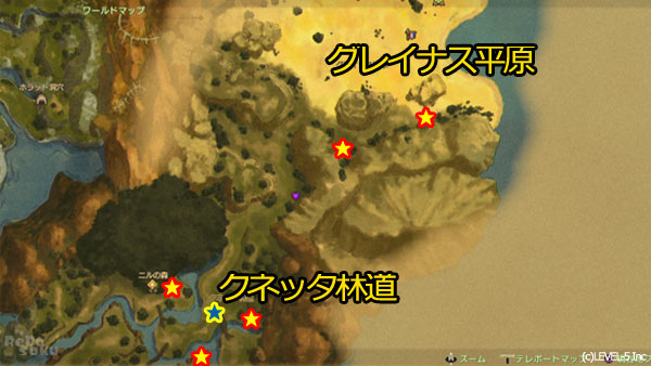 ninokuni2_story03map1