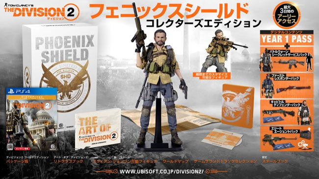 division2_04