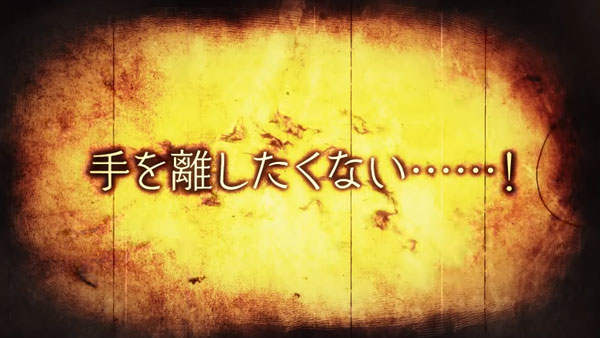 usotsukihime_t2
