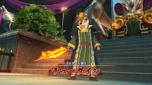 ninokuni2_story08_4
