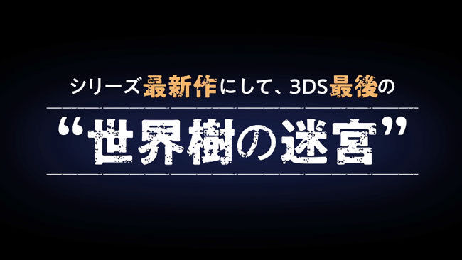 sqx_03