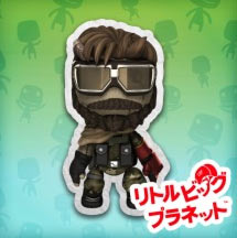 mgs5tpp_lbp_dlc_1_3